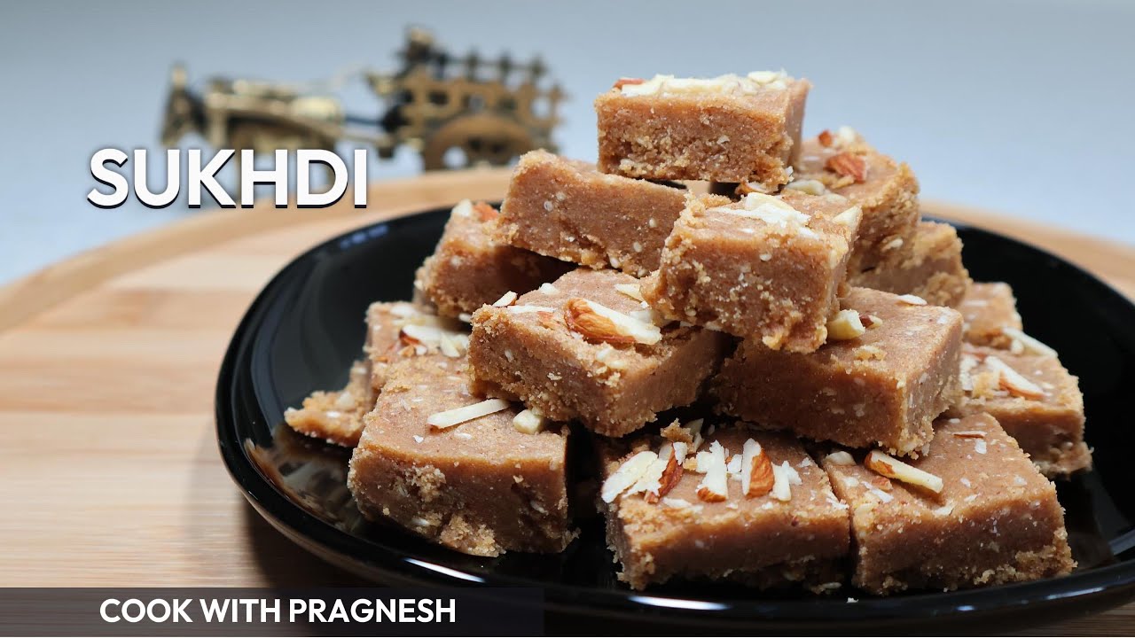 Sukhadi Recipe | सुखडी | સુખડી | Traditional Gujarati Sweet