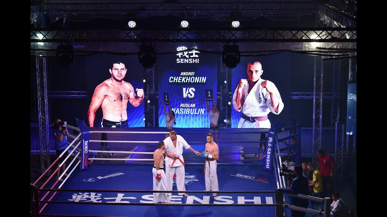 Cup of Senshi (KWU), Final -80 Andrey Chekhonin (Russia) - Ruslan Nasibulin (Belarus)