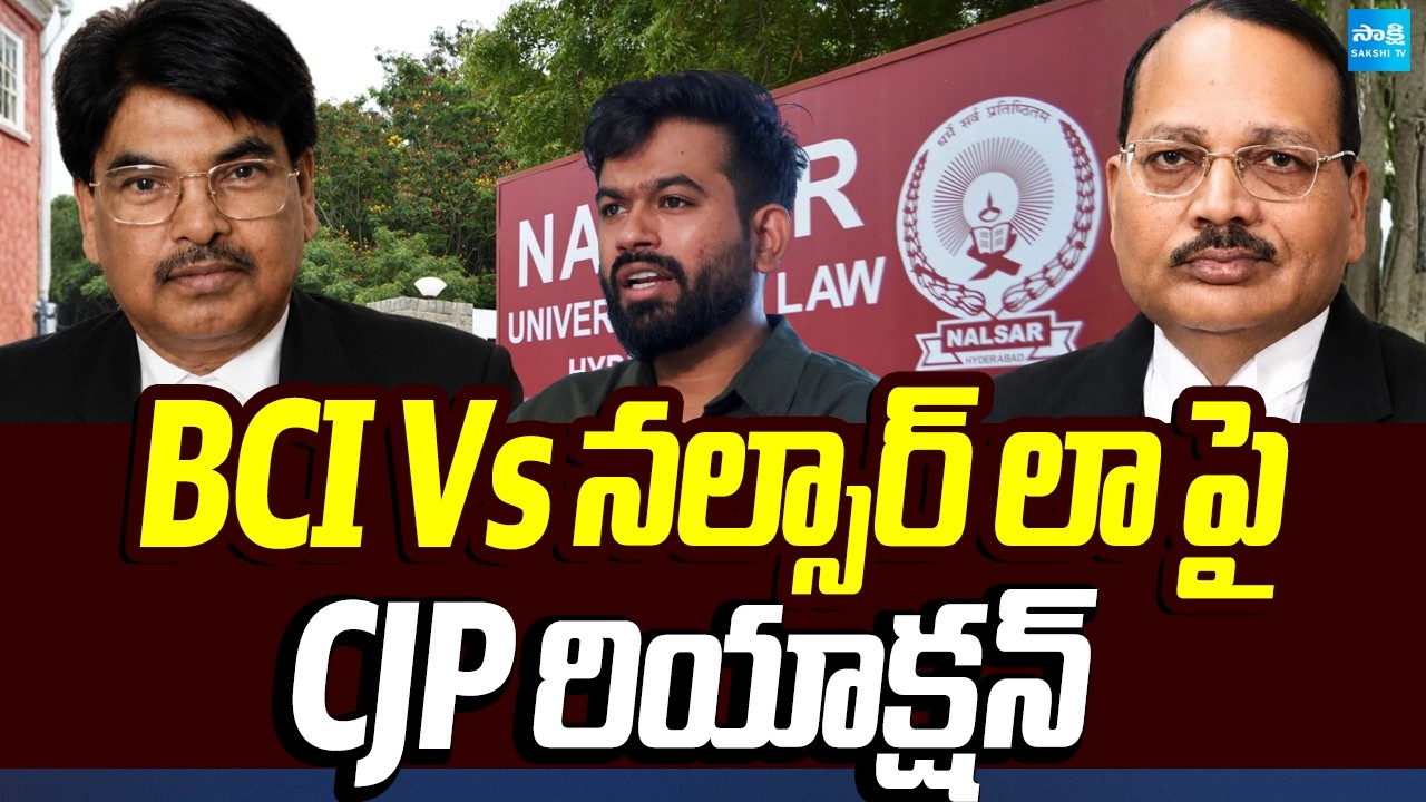 BCI Chairman vs Nalsar: CJP Opposed BCI Decision Against Students | BCI Chairman Misra |