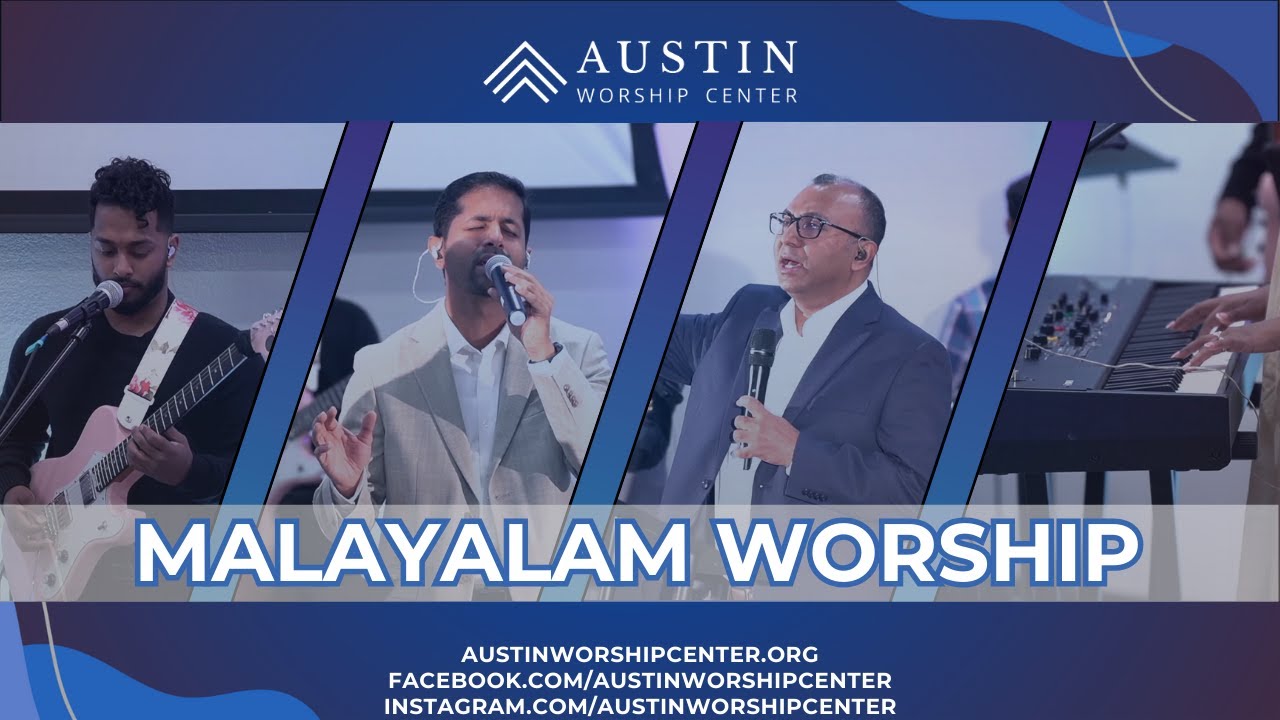 AWC - Sunday Malayalam Worship - 12/28/2025