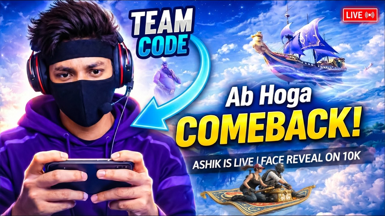 AGGRESSIVE RUSH GAMEPLAY 🔥| FACECAM VERTICAL STREAM #shortvideo #bgmilive #bengaligamer #shortsfeed