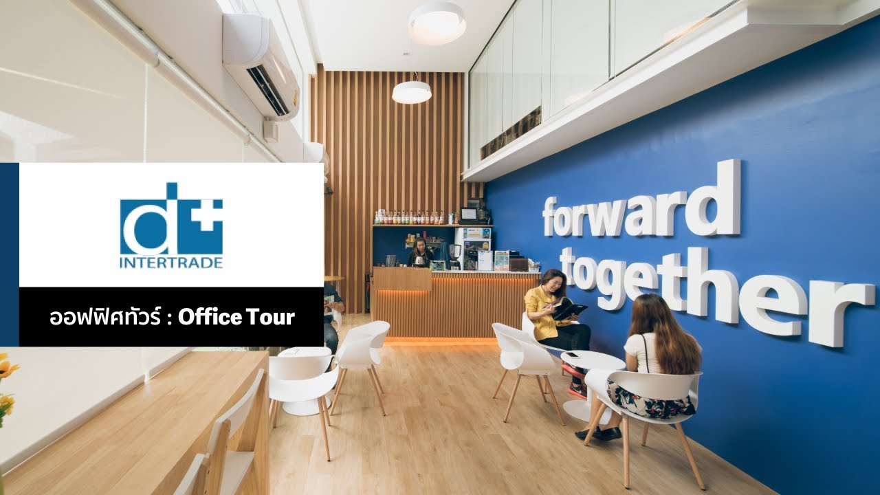 DPlus บริษัทโดยคน Gen-Y เพื่อคน Gen-Y | WorkVenture Office Tour