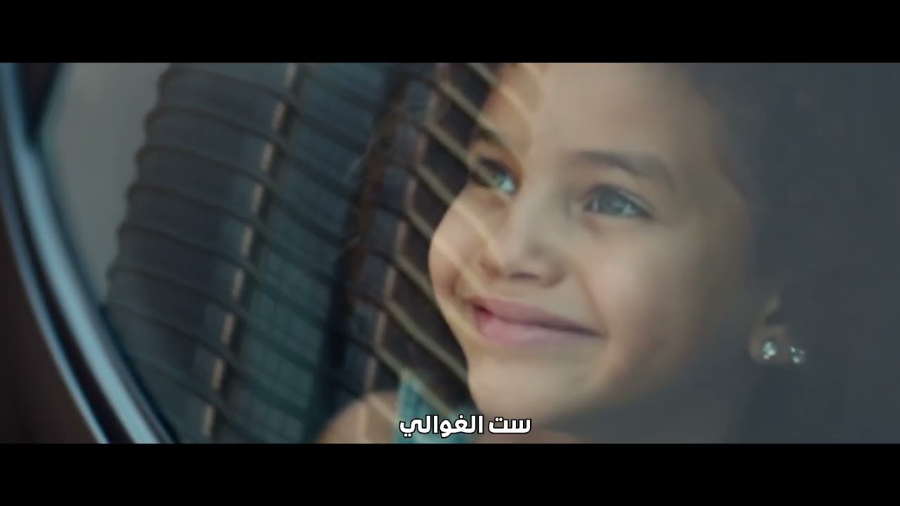 ya ardena Ali El Haggar   ياأرضنا على الحجار