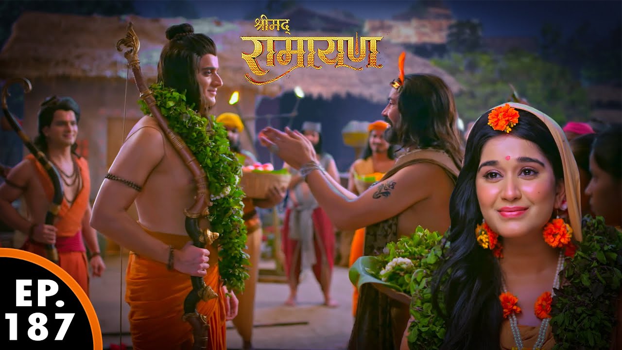 निषादराज ने प्रभु राम का स्वागत किया | श्रीमद् रामायण | Shrimad Ramayan | Ep 187 - Full Episode