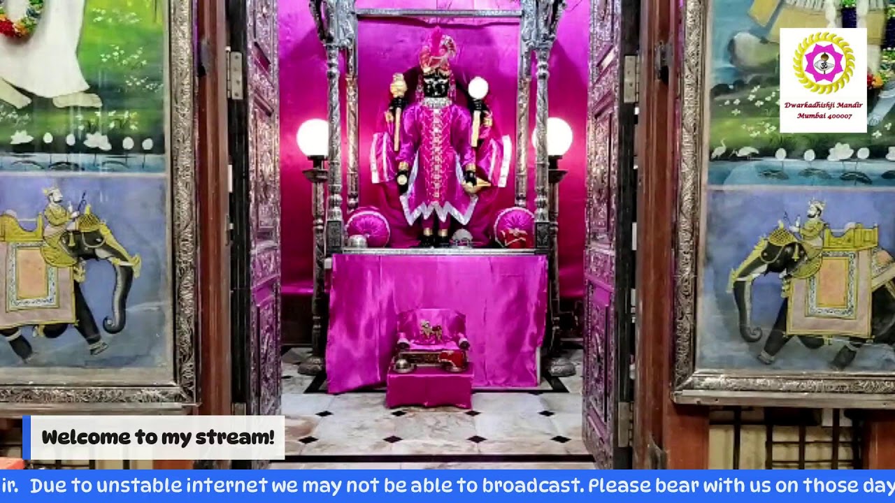 SHREE DWARKADHISHJI MANDIR LIVE  06 Jan.