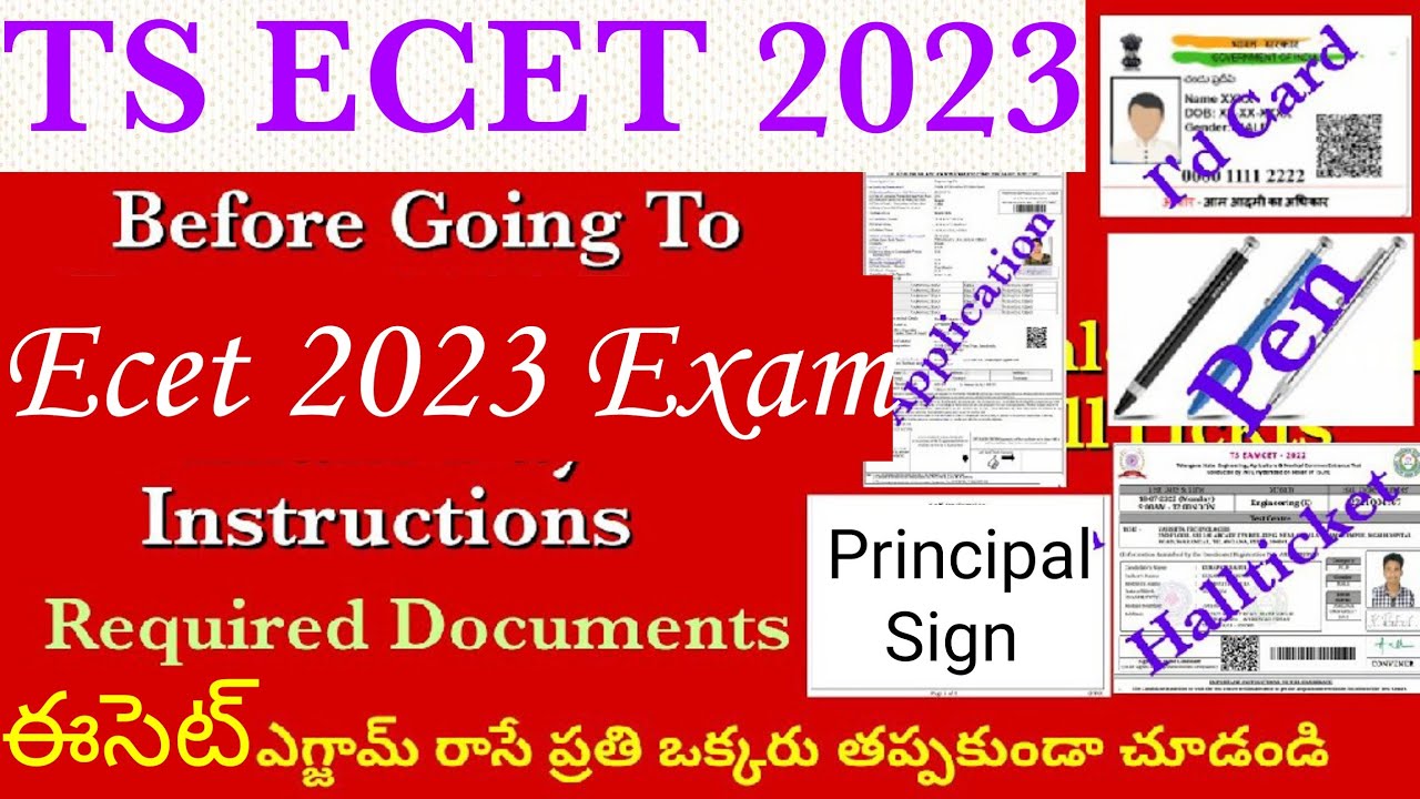 Before Going To Ts Ecet 2023 Exam-Exam Day Instructions & Required Documents| Do's and Don'ts