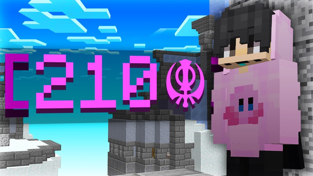 Этот престиж был назван в честь читера | Hypixel Skywars