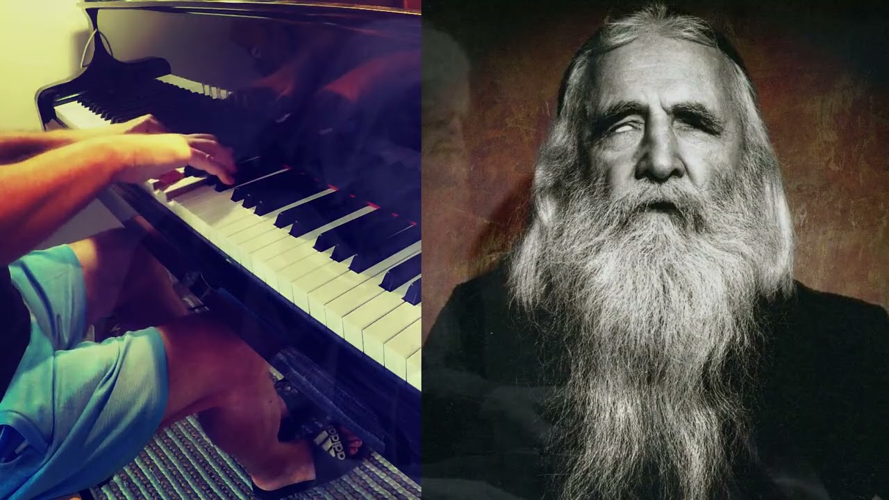 Moondog - Chaconne in A Minor (Für Fritz) - Piano