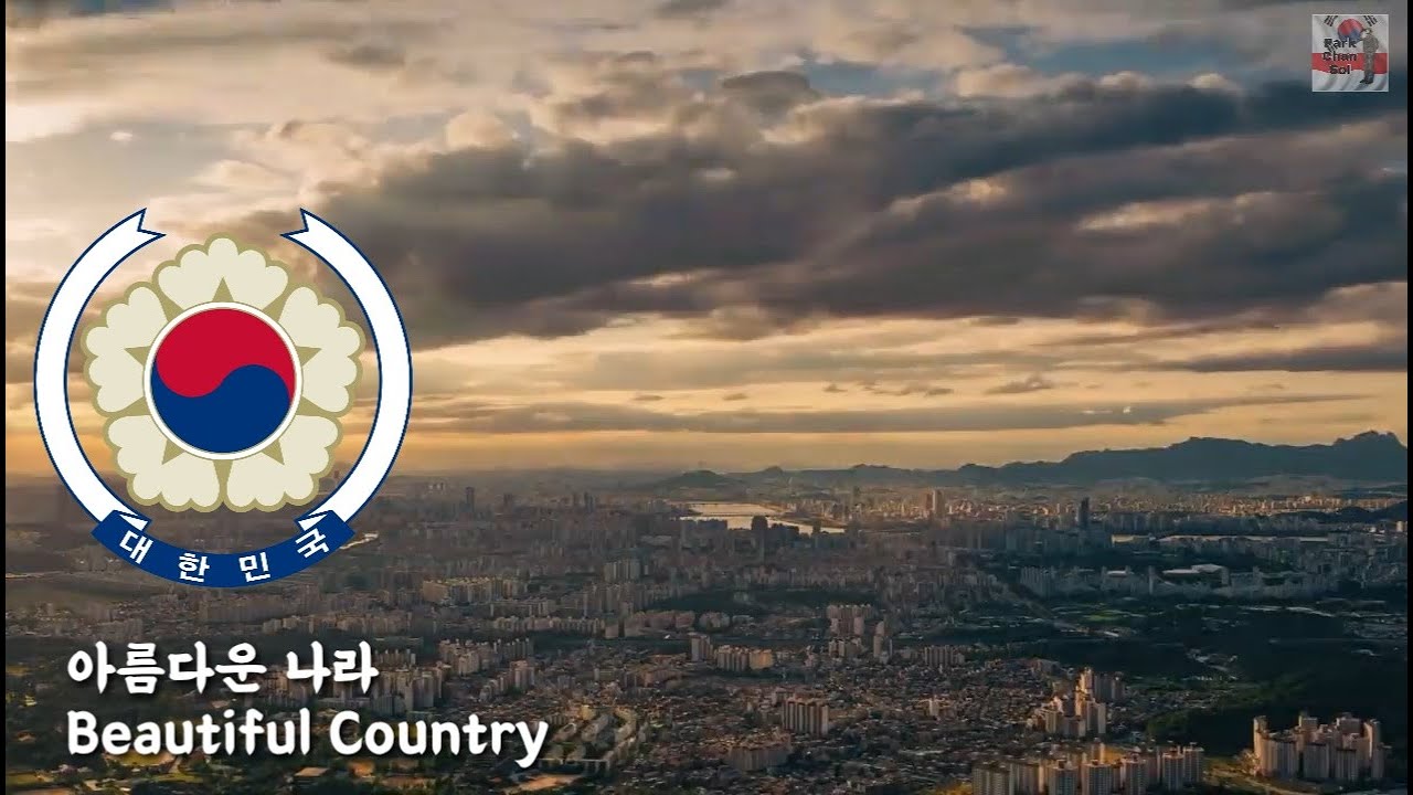 South Korean Patriotic Song - Beautiful Country (아름다운 나라) - Park Chansol Channel
