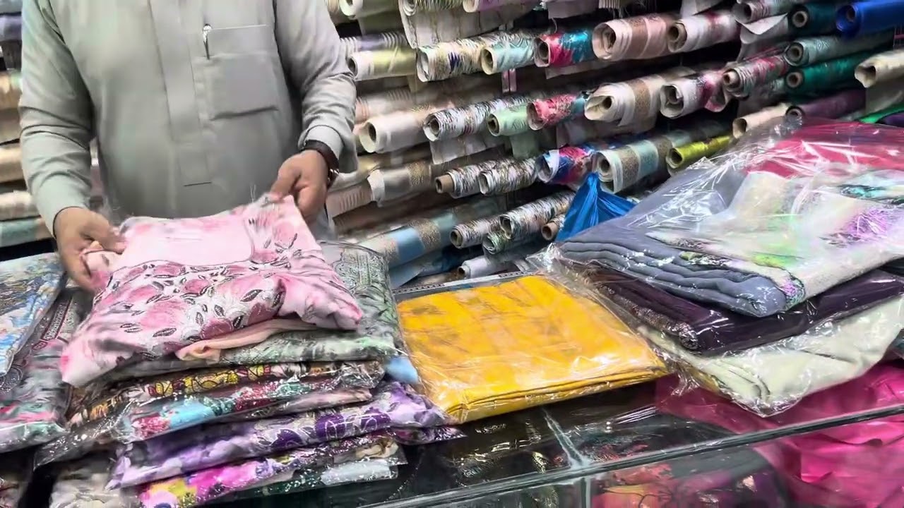 مخاوير راقية واسعار مناسبة في محل حواء للأقمشة البد جدة 🇸🇦