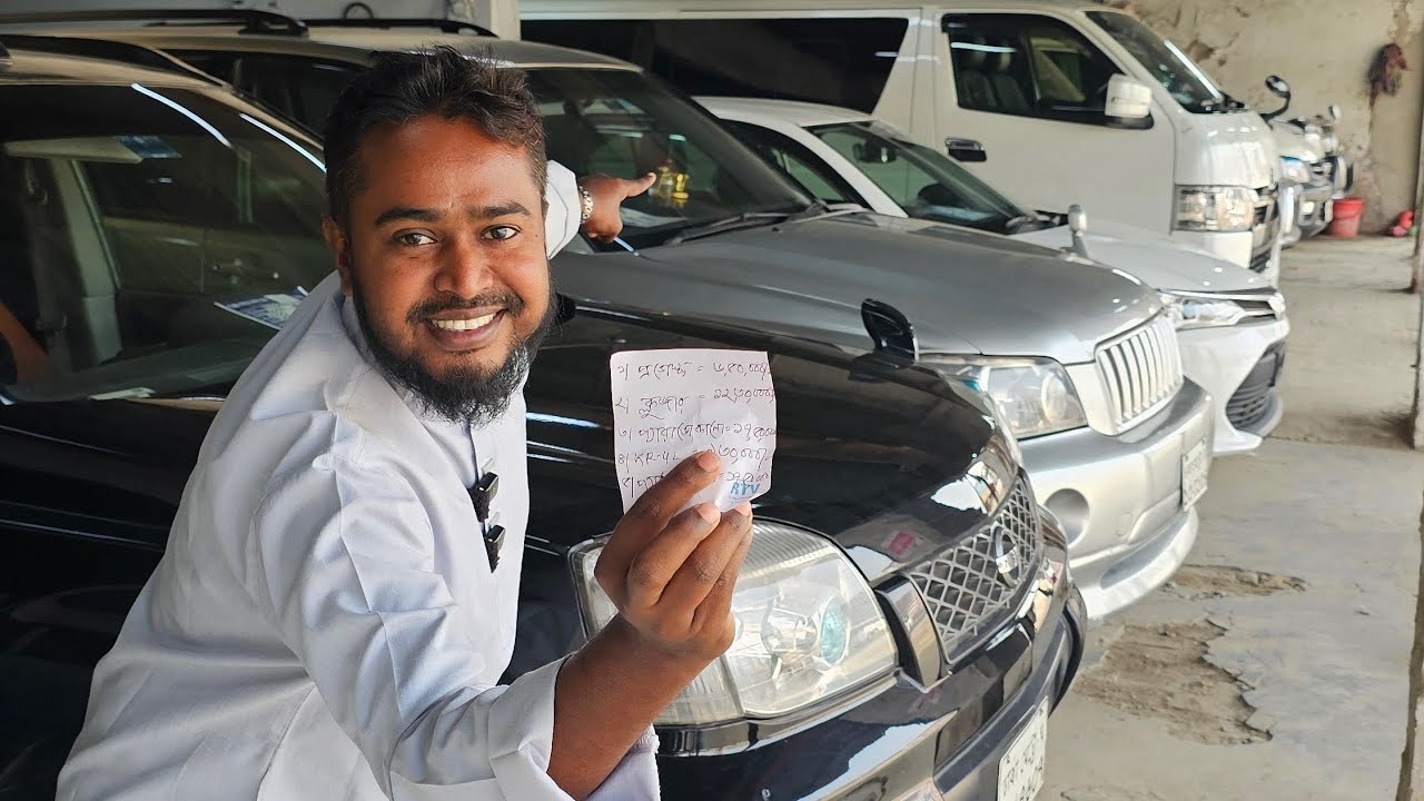 কিস্তিতে নতুন গাড়ী | নিচা ফ্লোর নোয়া | Used car price in Bangladesh | Second hand car price in BD 