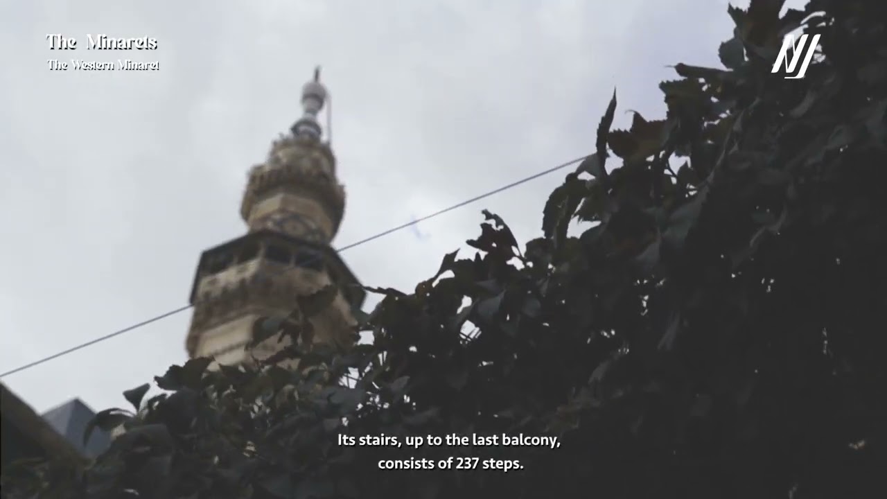 The  Minarets 2
