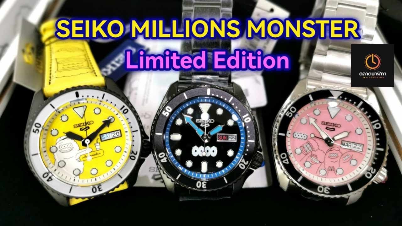 Seiko 5 Sports x MillionsMonster Limited Edition SRPL65K1, SRPL67K1, SRPL69K1​