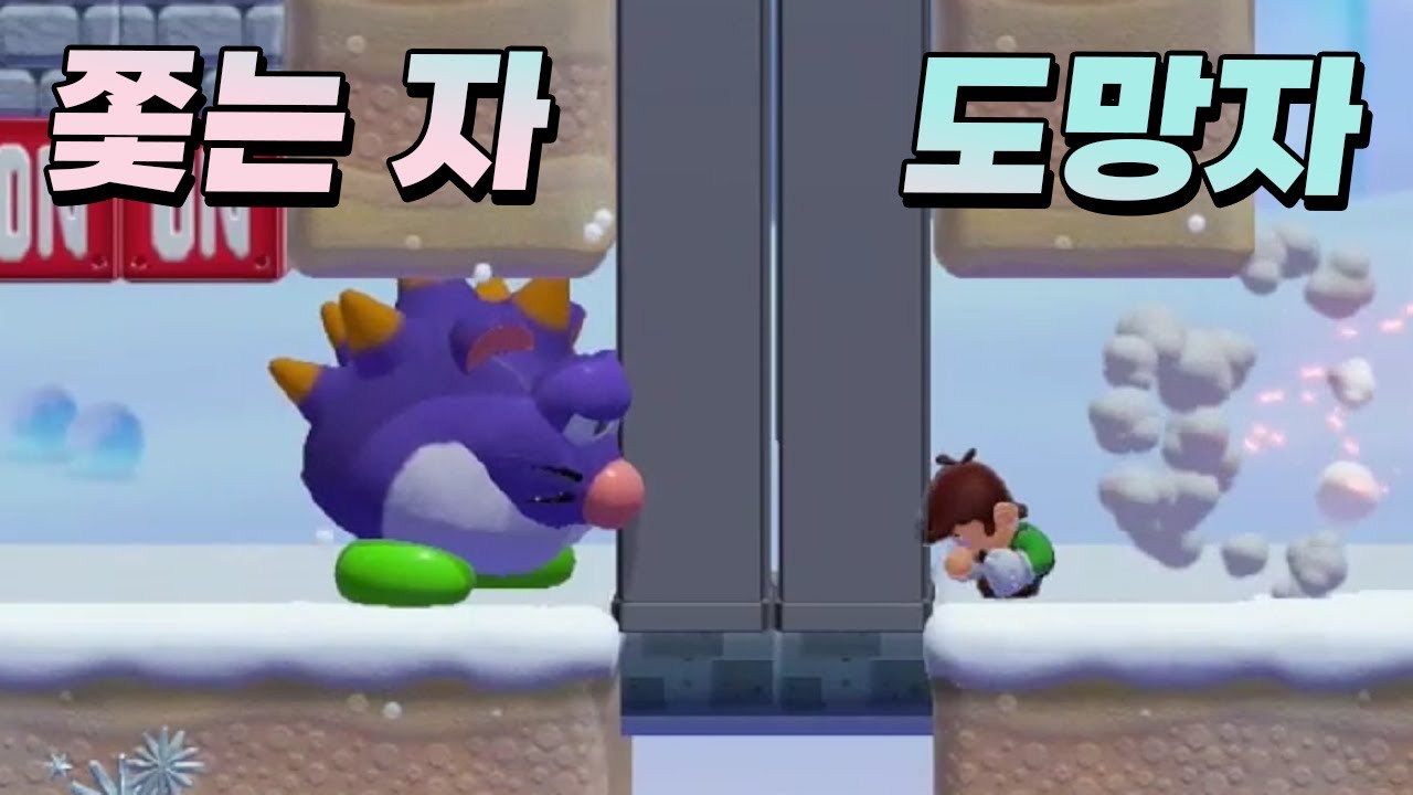 폴찍이는 화나면 가만히 있지 않는다 - 슈퍼마리오 메이커 2