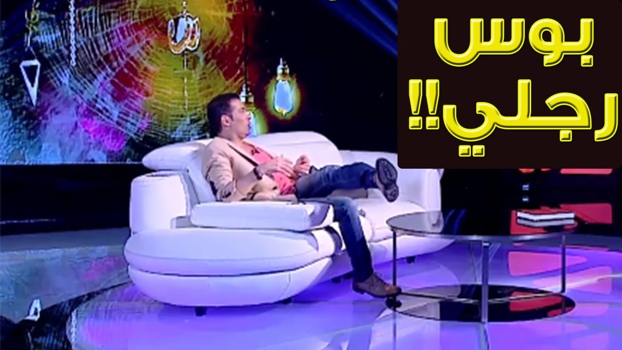 !!!سعد الصغير عن شمس الراقصة : خليتني أبوس رجلها وصورتني وفي حاجات أسخن من كدا