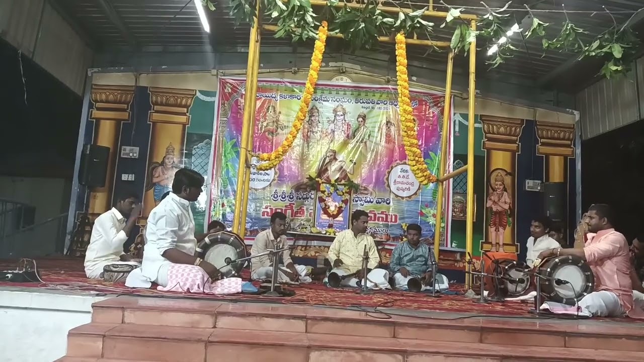 tirupati kacheri thani avarthanam 🙏