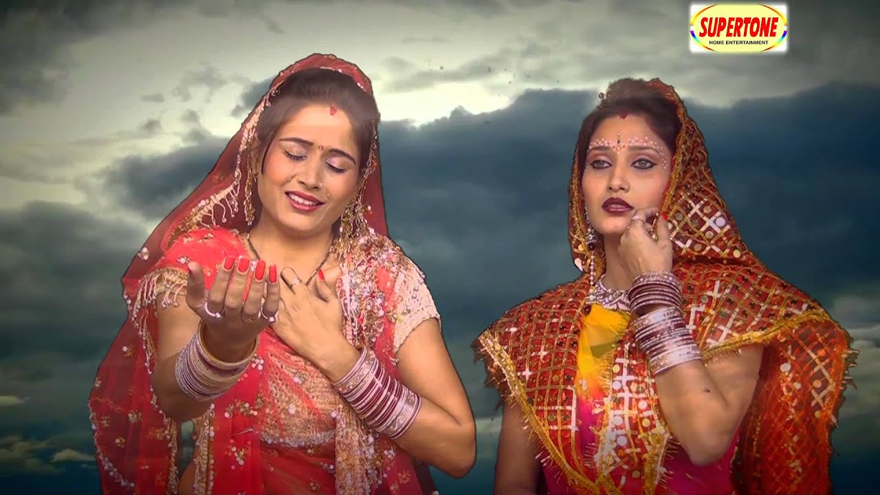 Sufi Song | Ek Doli Chali Ek Arthi Chali | Doli Aur Arthi