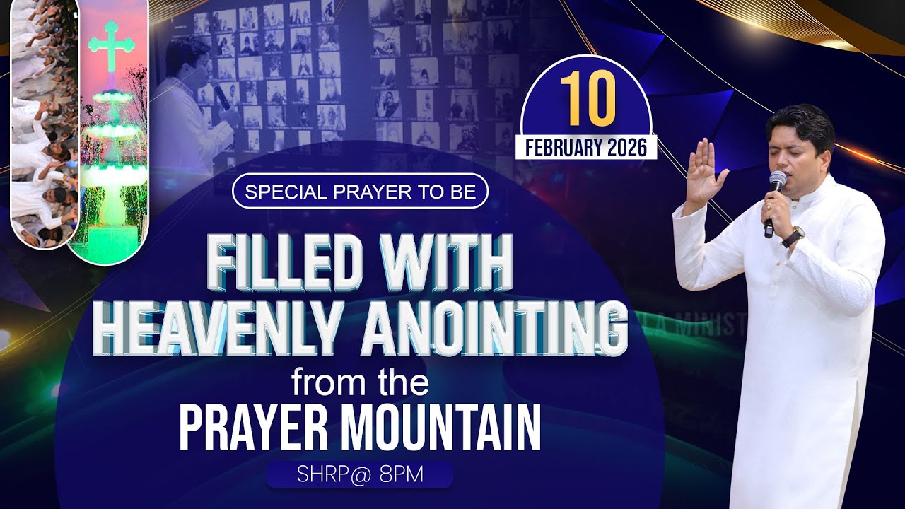 PRAYER MOUNTAIN |🔴LIVE (10-02-2026) SPECIAL PRAYER TO BE FILLED WITH HEAVENLY ANOINTING | ‪ANM