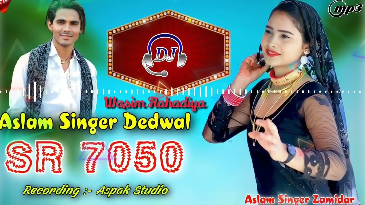 Aslam Singer Zamidar // TMR Digital New Serial number 7050 // 2023 New Song 4k // Wasim Rahadiya
