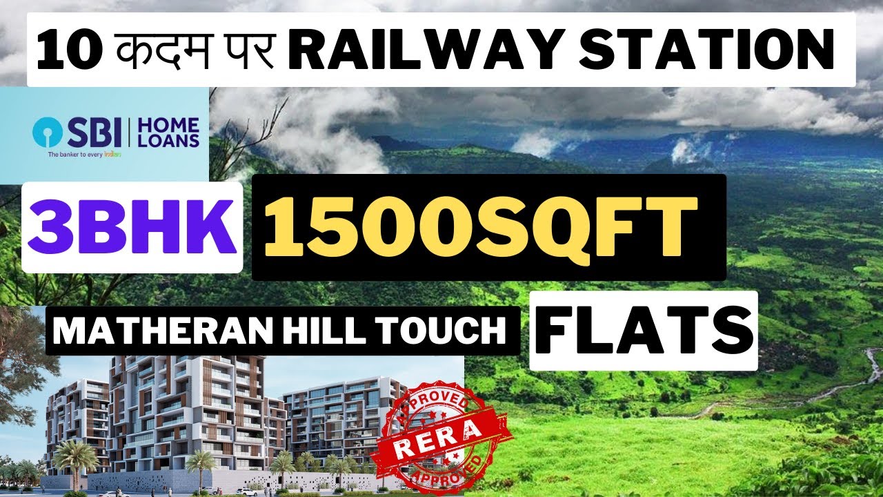 Central Line Flats | 100% Legal | Ready to Move Flats Neral Matheran #mumbai #investment #matheran