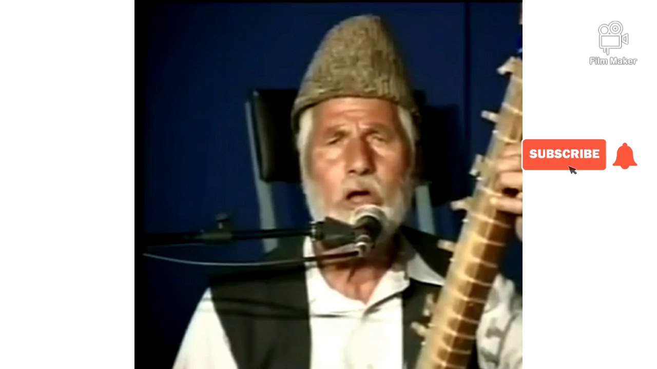 ایوب لوگری و بیلتون...ناشر ولید شمس لوگری