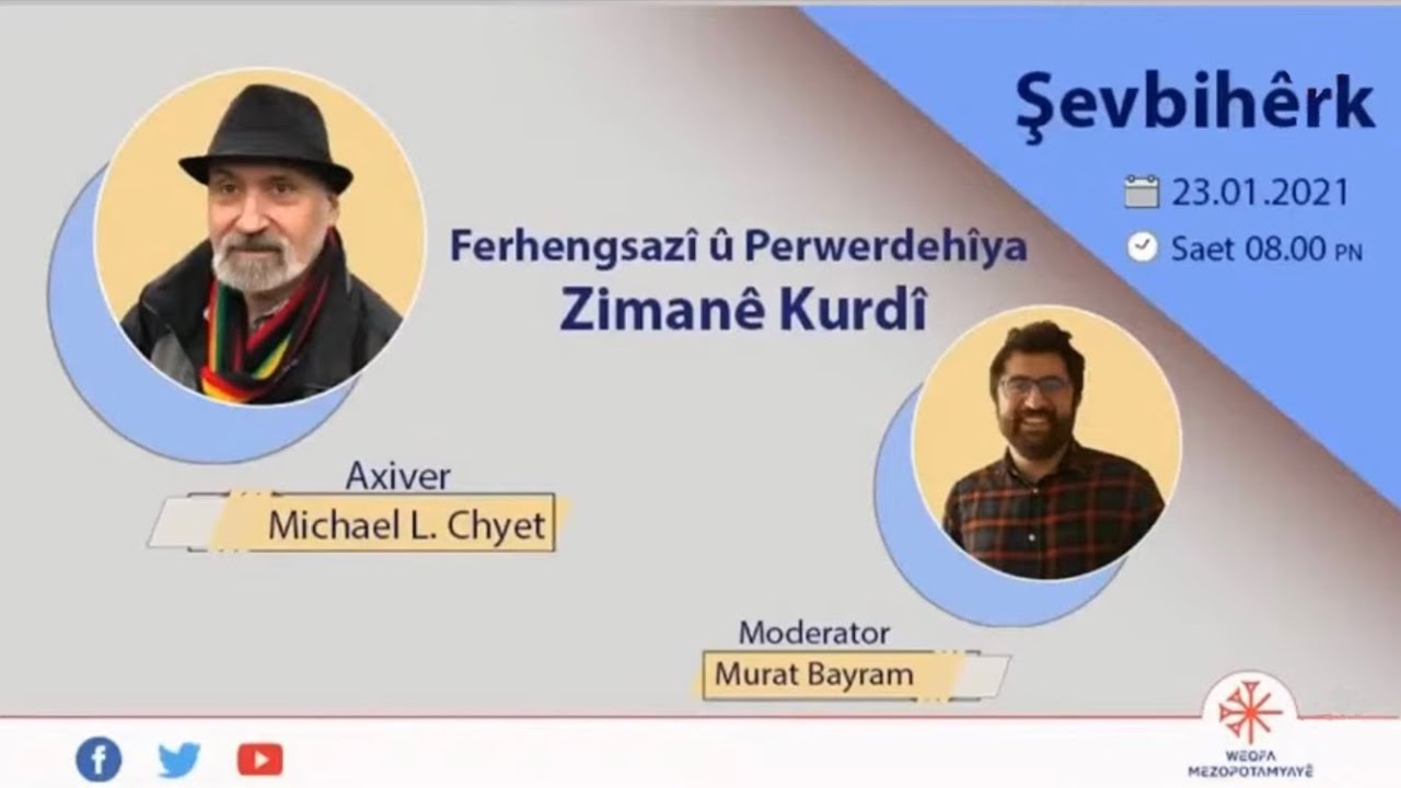 Ferhengsazî û Perwerdehîya Zimanê Kurdî
