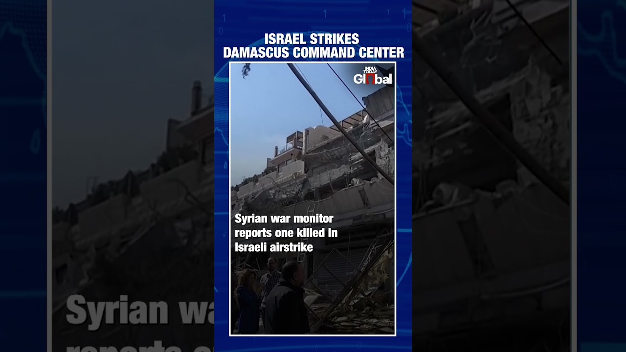 Israel Strikes Damascus Command Center | Tensions Rise Over Syria & Gaza | India Today Global
