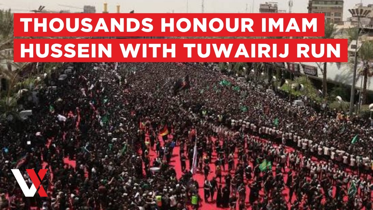 LIVE | Thousands Perform Tuwairij Run In Karbala As Shi&rsquo;ite Muslims Mark Ashura | VERTEX