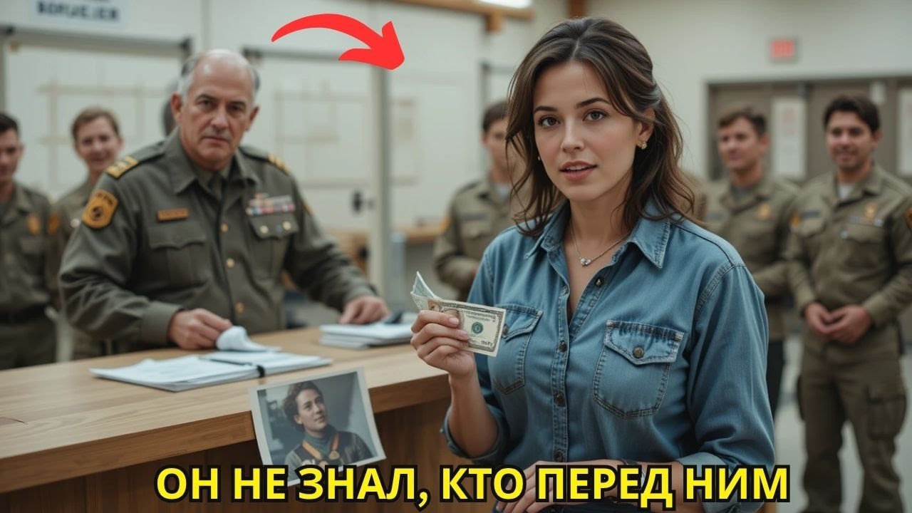 Полковник насмехался над простой женщиной — но её первый выстрел заставил замолчать всю базу