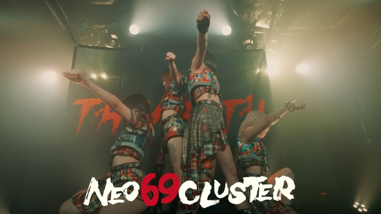【THE+BETH】NEO69CLUSTER  Music Video