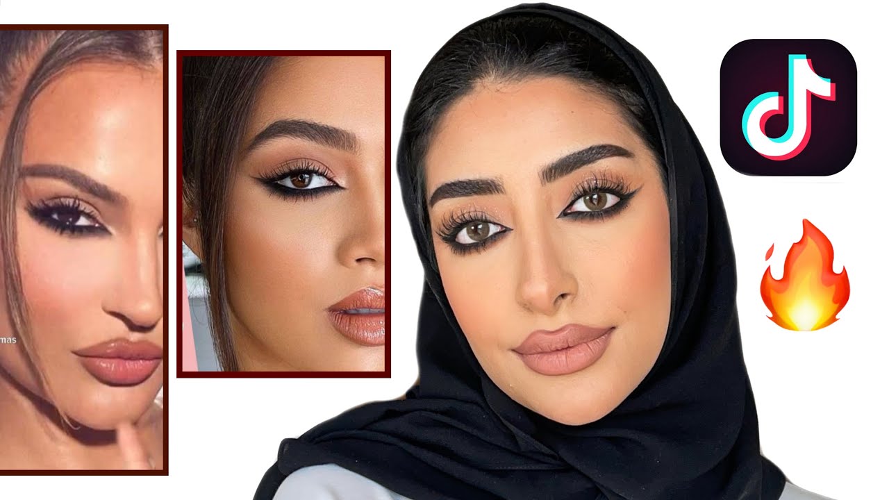 ترند الايلاينر المعكوس  😱 .. يحلي العين بشكل😍 Reverse Eyeliner trend || فاطمة المهنا ✨