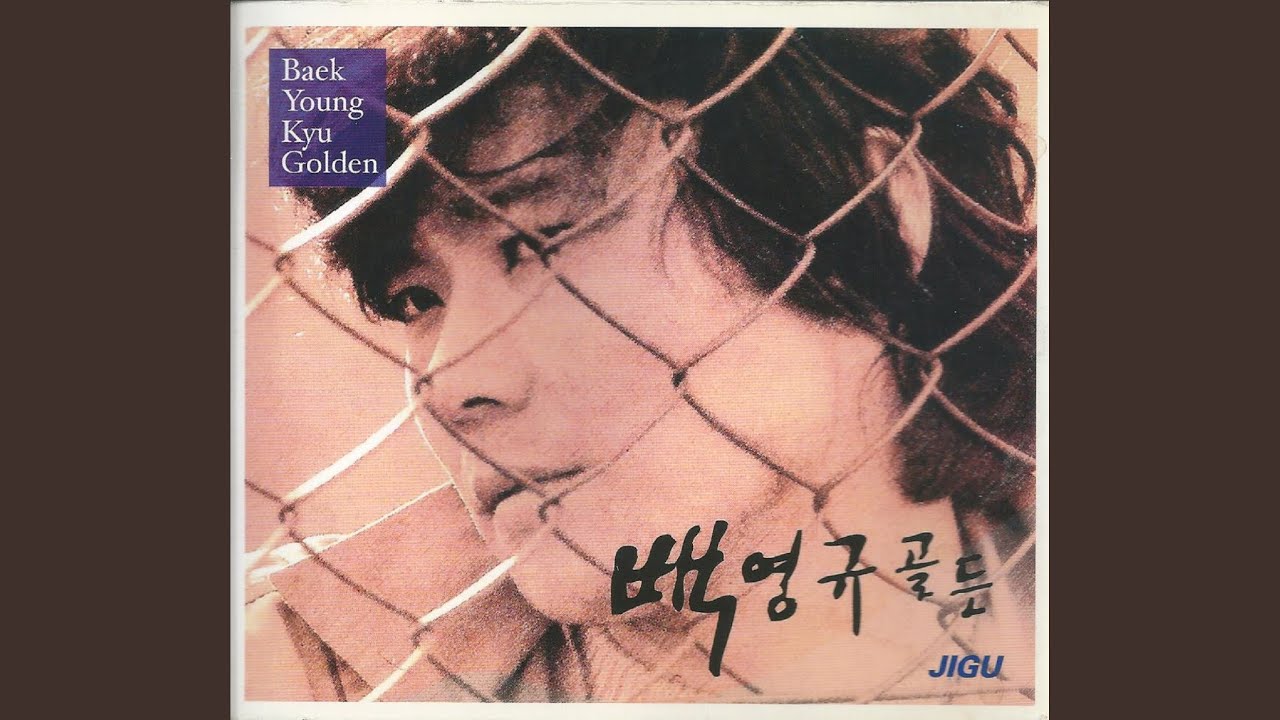 꽃상여는 떠나가네