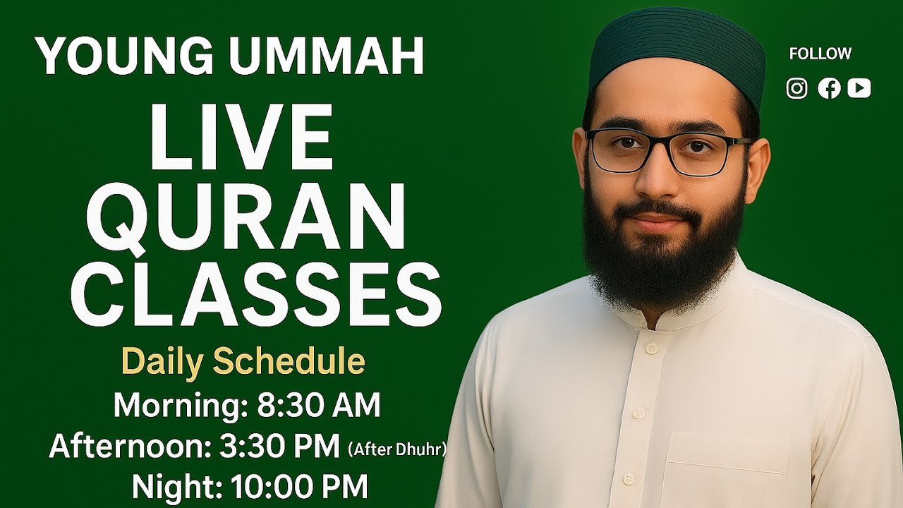 🔴Young Ummah is Live Now _Learn Quran with Abubakar
