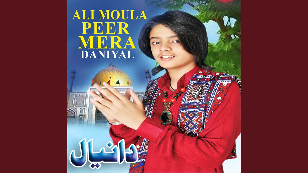 Moula Moula Hassan