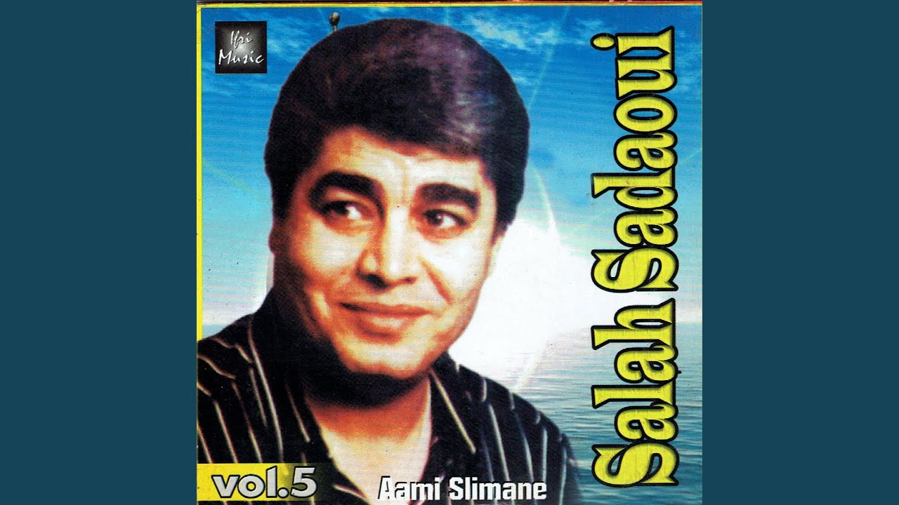 Aami Slimane
