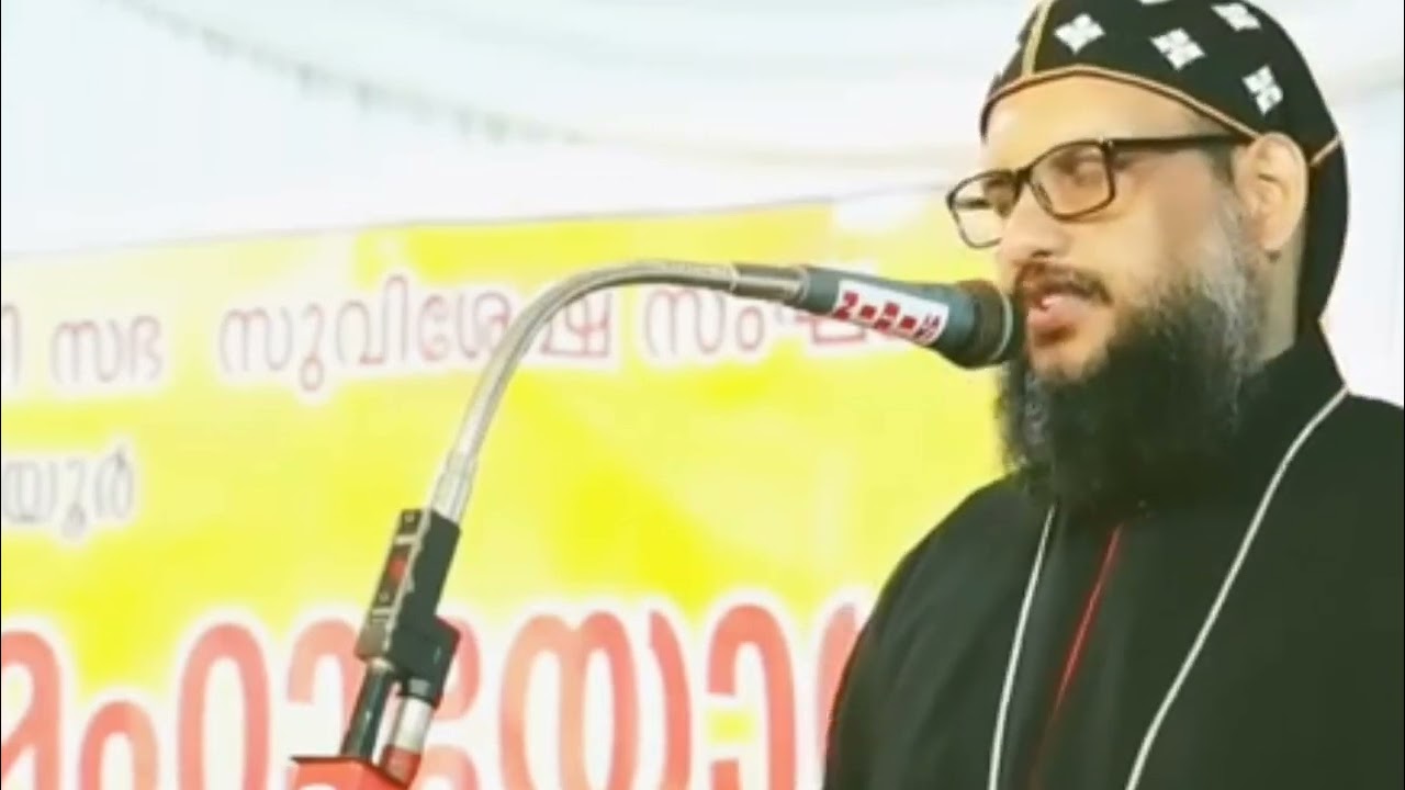 മരണബോധത്തോടെ ജീവിക്കുവാൻ ശ്രമിക്കുക സേവേറിയോസ്‌ തിരുമേനിയുടെ പ്രഭാഷണം