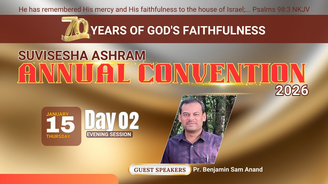Annual Convention || 2nd Day || Evening Session