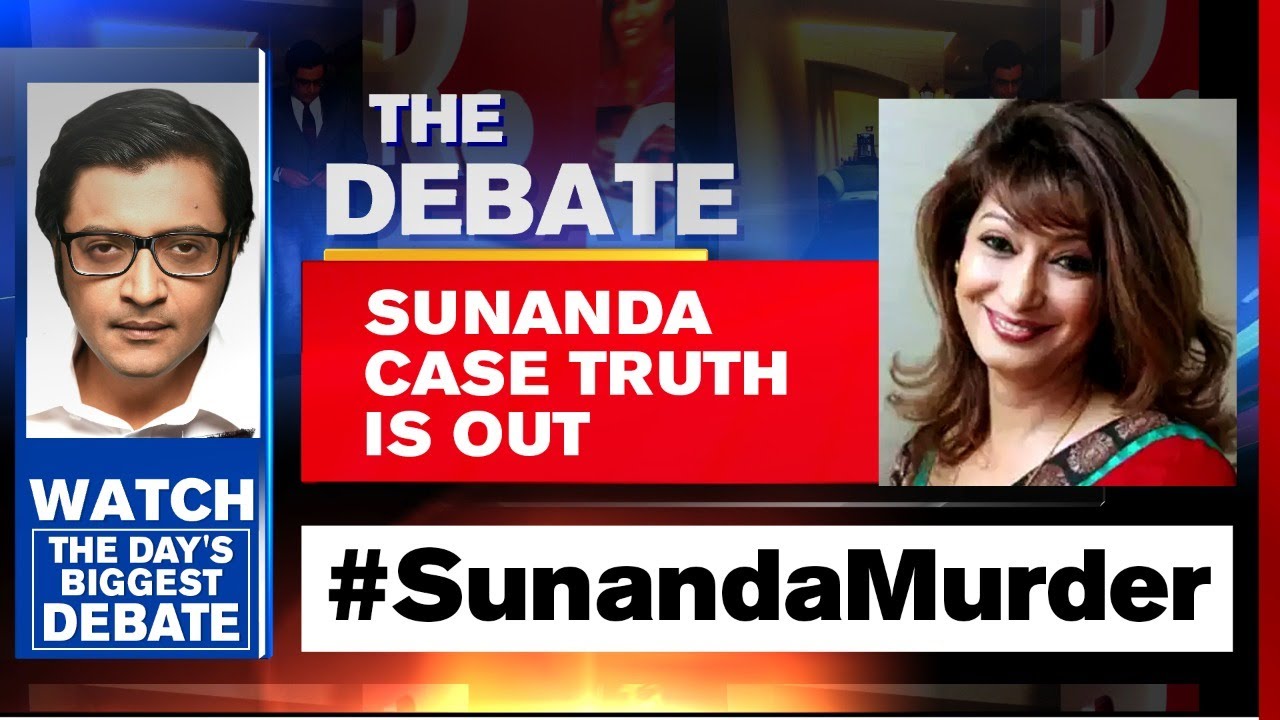 Sunanda Pushkar Case Hidden Truth Exposed | The Debate With Arnab Goswami