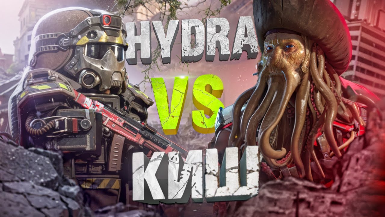 ОНИ ХОТЕЛИ ЗАБРАТЬ КПП, НО НАРВАЛИСЬ НА НИХ.... STALCRAFT