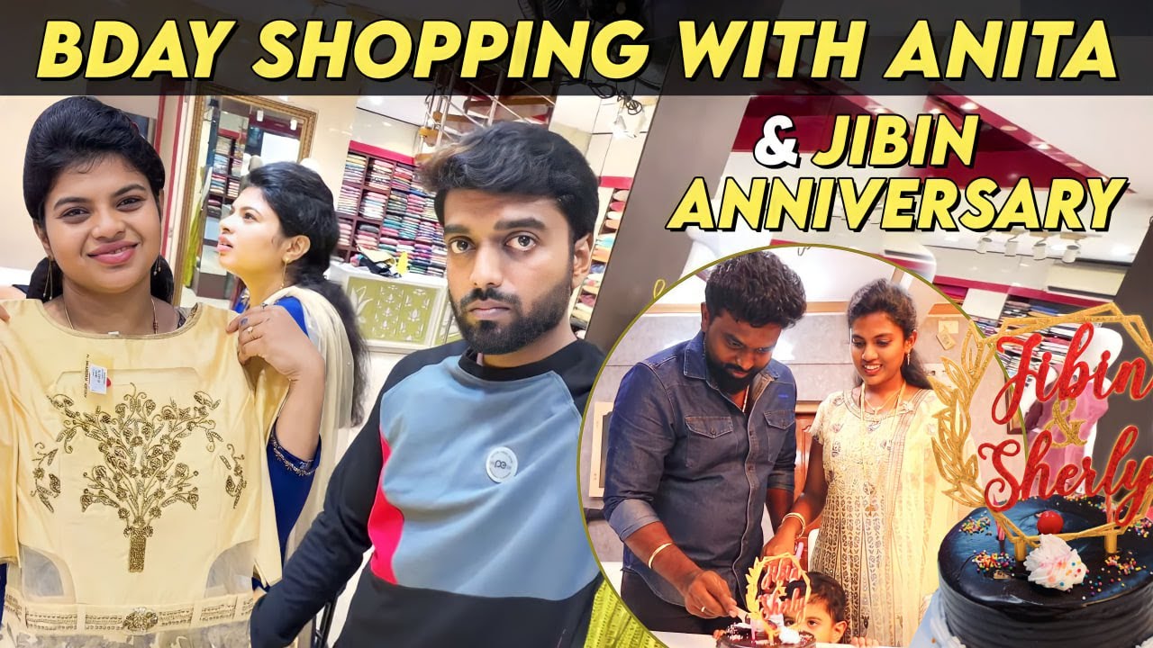 JIBIN & SHERLY Wedding Anniversary 🥂 & Anita Bday ❤️ Shopping 🛍️🛒 @DANJRCM| DAN JR VLOGS
