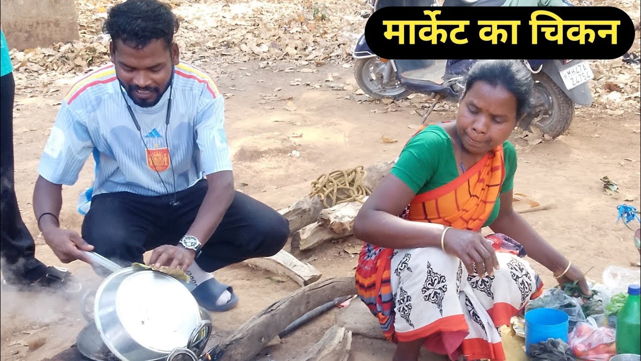 लोदाम बाजार में पार्टी 