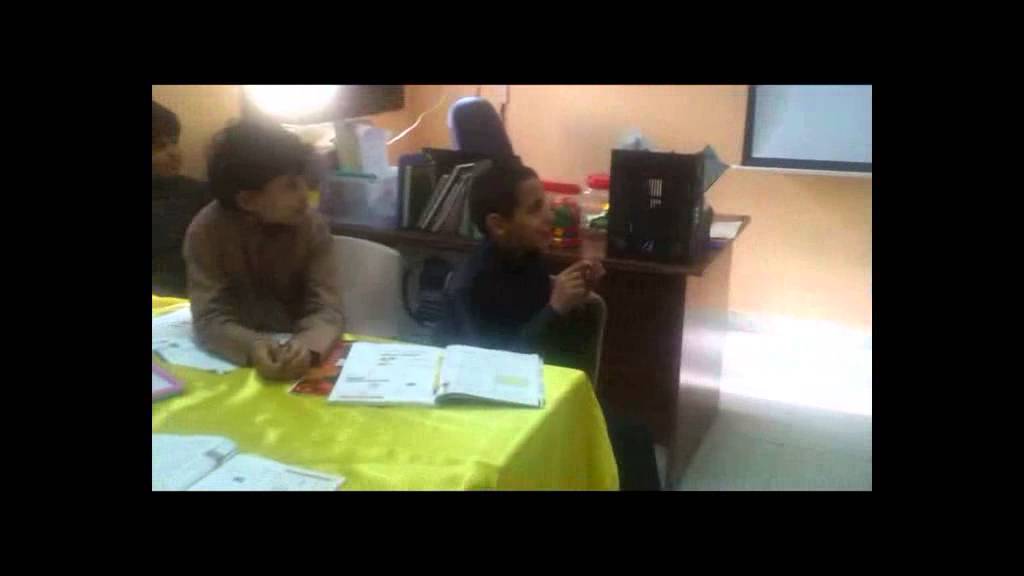 استراتيجيات التعلم النشط : الكرسي الساخن وأرسل سؤالاً