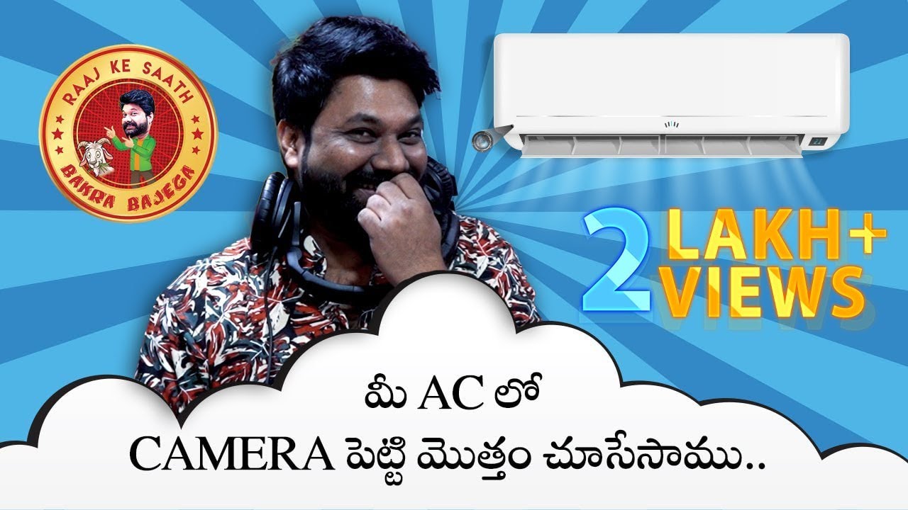 AC లో CAMERA పెట్టి మొత్తం చూసేసాము | Bakra Bajega | RJ Raaj | Red FM Telugu