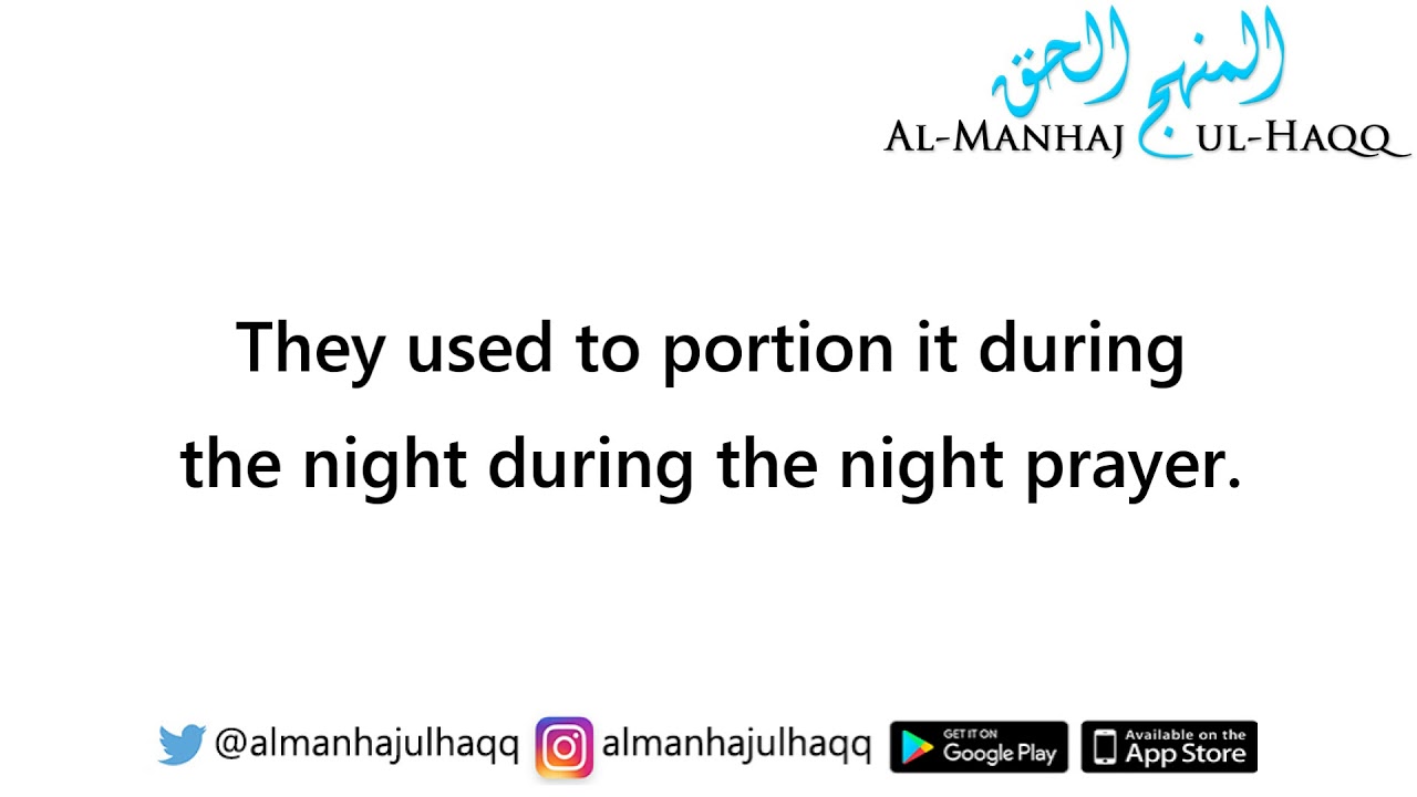 Complete the recitation of the Quran every month…at least! - Advice from Shaykh Saalih Al-Fawzaan