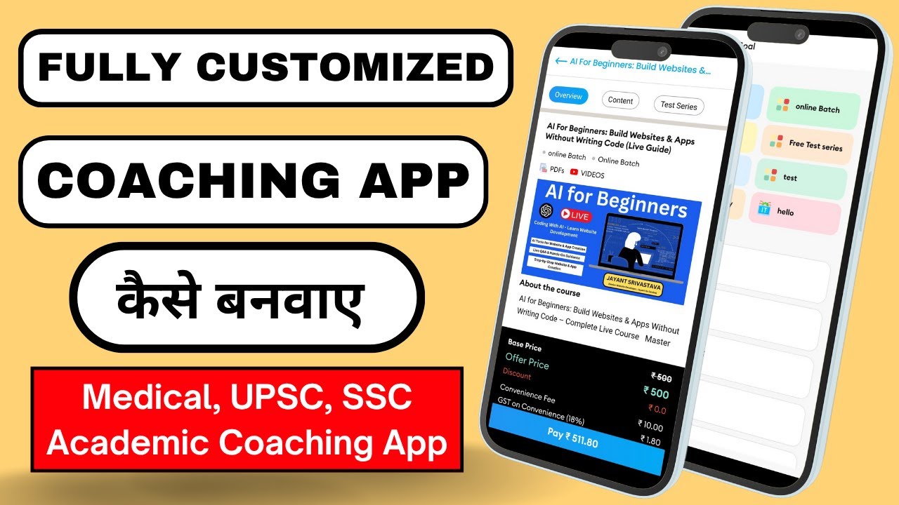 Coaching App Kaise Banaye - Customized Coaching App - Educational App by LMH Connect