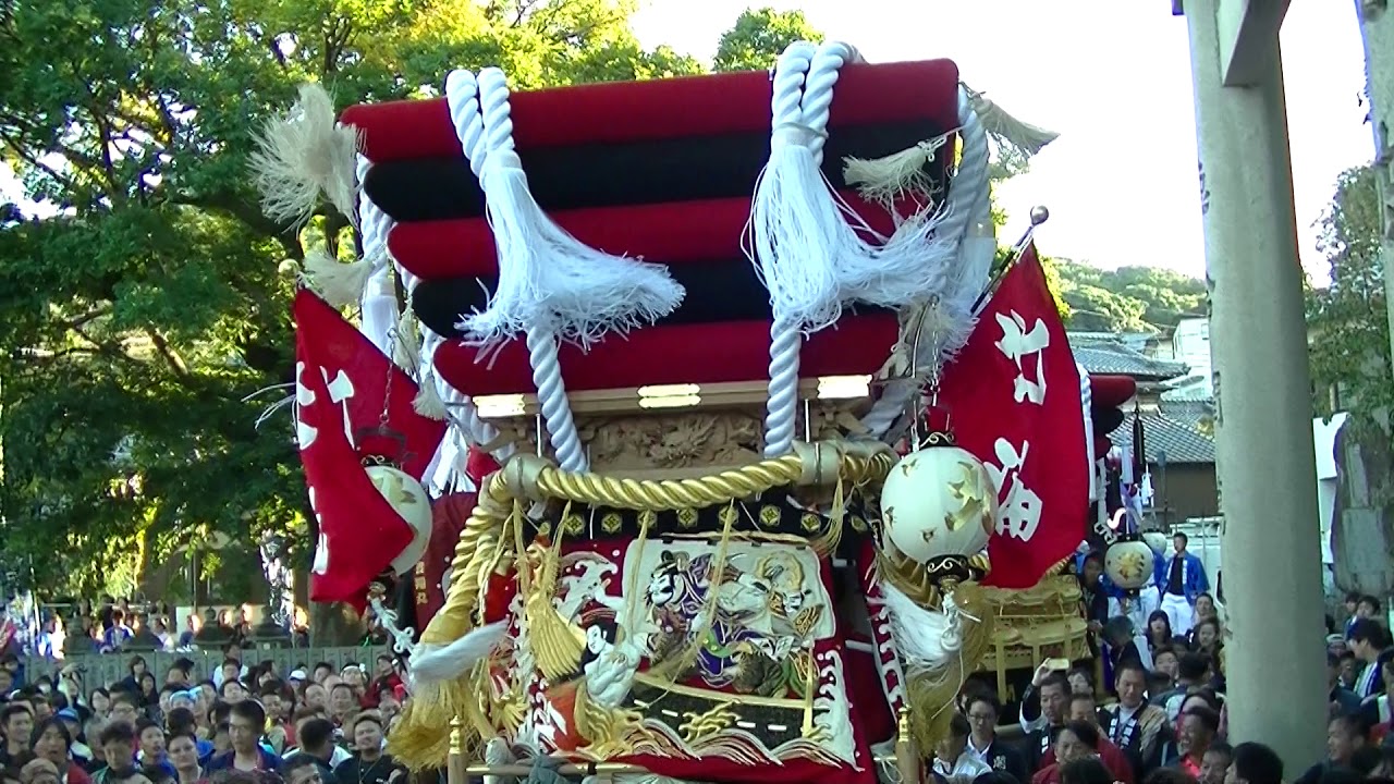 平成30年10月28日(日)宇多津秋祭り　小競り合い＆北浦太鼓台