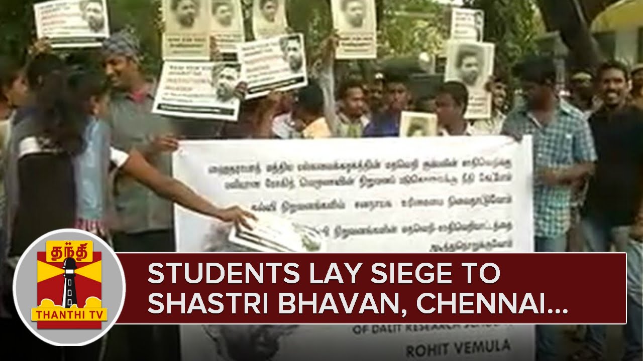 Hyderabad Student Suicide : Students Lay Siege to Shastri Bhavan at Chennai - Thanthi TV