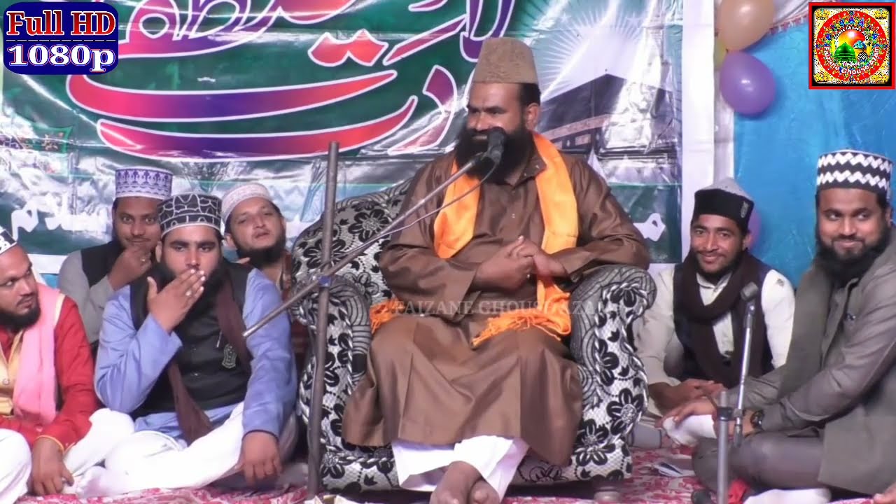 Mufti Imran Hanfi Moradabadi Part 2 In Karimpur || Nabi Ke ilm Ko Naap Ne Walo Suno