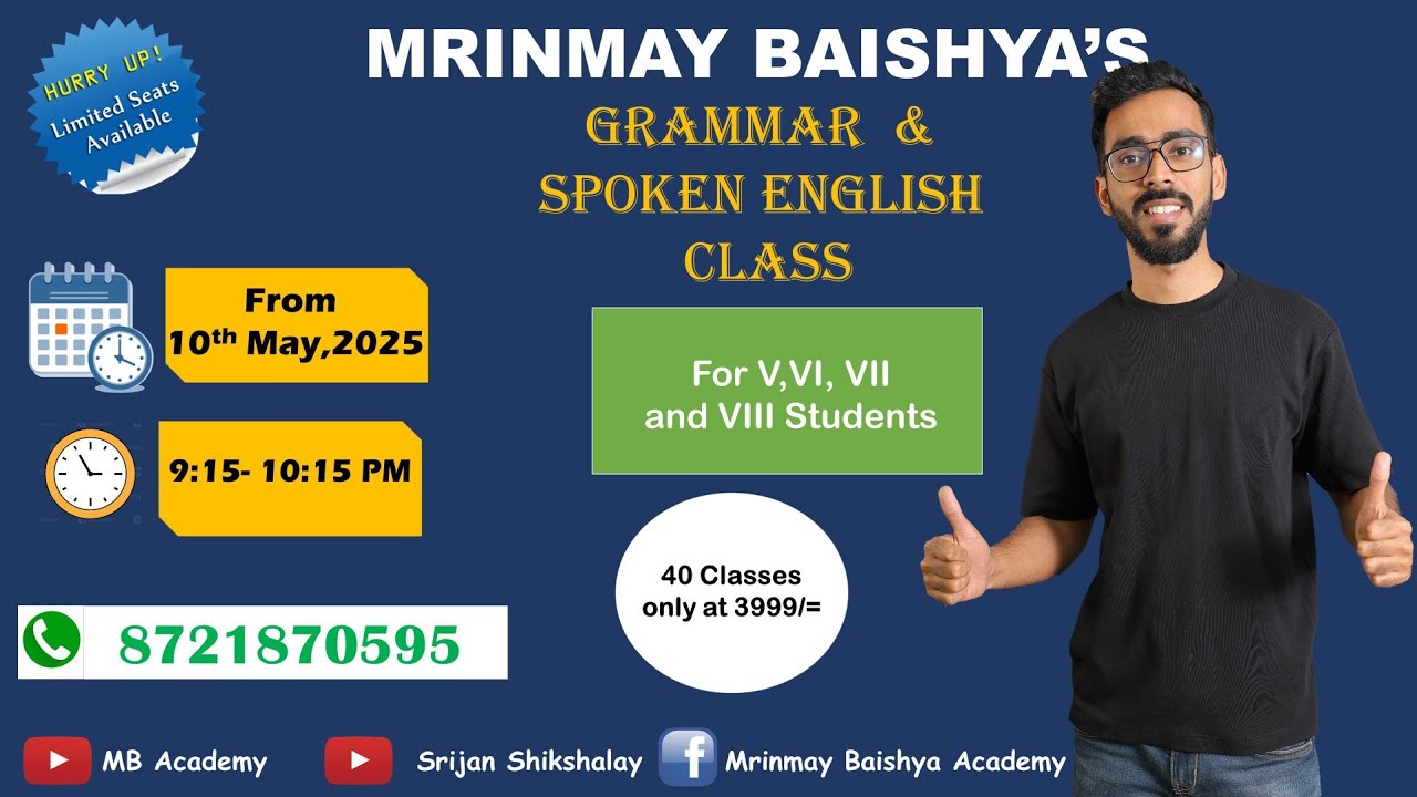 Online Spoken English And Grammar Class for the Students of V, VI, VII, & VIII