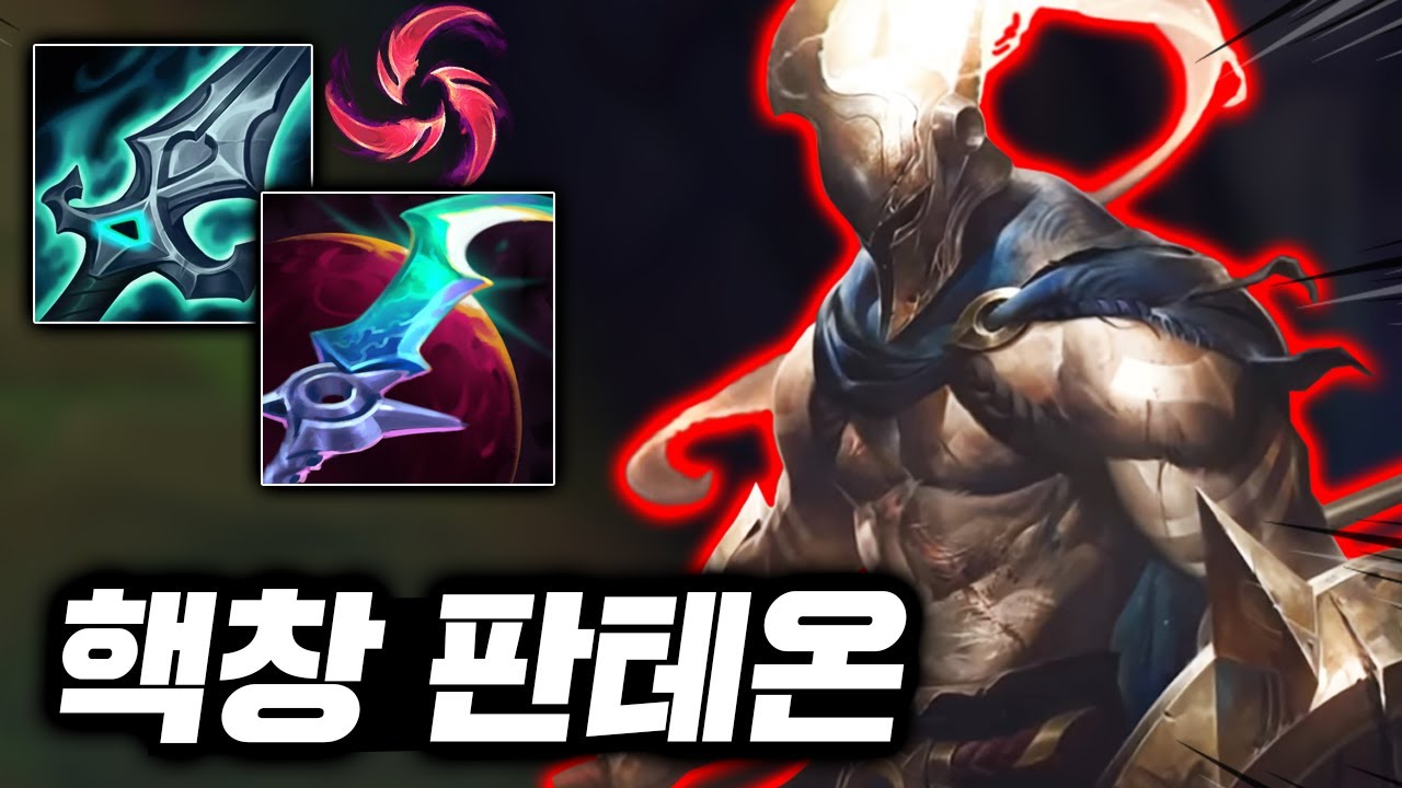 스킬강화 2번 돌리는 미친빌드! 해외에서 난리난 칼날비 
